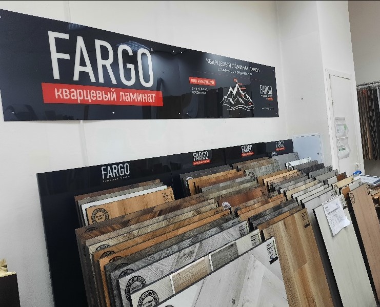 Арт Паркет